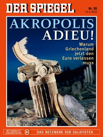 Με τίτλο «Αντίο, Ακρόπολη» θα κυκλοφορήσει το γερμανικό Spiegel