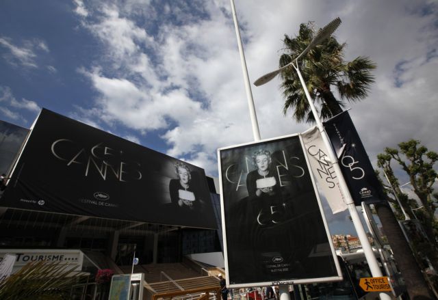 Το Φεστιβάλ των Καννών γιορτάζει!