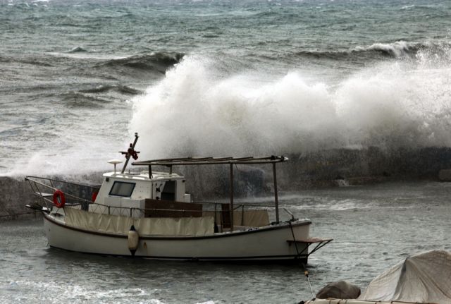 Έντονες βροχές και καταιγίδες προβλέπει η ΕΜΥ από το απόγευμα