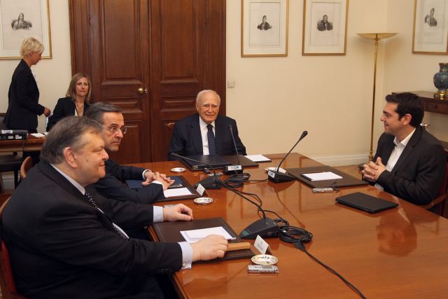 Στη δημοσιότητα τα πρακτικά από την πρώτη συνάντηση των πολιτικών αρχηγών