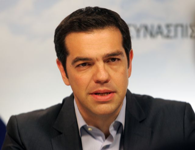 Επανιδρύεται ο ΣΥΡΙΖΑ σε «μεγάλη δημοκρατική αριστερή παράταξη»