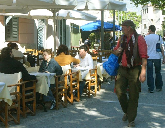 Μειωμένες τιμές σε καφέ, φαγητό και ποτό στα μαγαζιά του Κέντρου κάθε Τρίτη