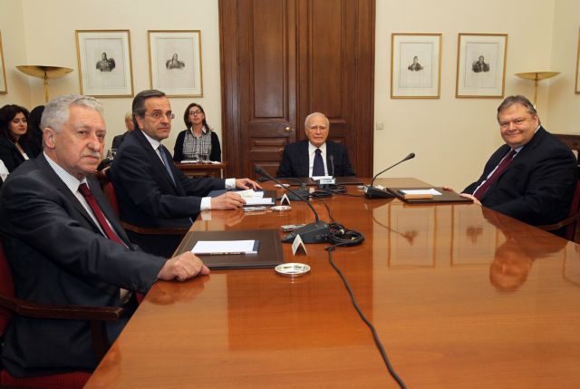 Στη δημοσιότητα τα πρακτικά της σύσκεψης των αρχηγών της 14 Μαΐου