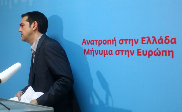 Στις εκλογές ο λαός να κάνει το επόμενο βήμα για ακύρωση του Μνημονίου, λέει ο Αλ.Τσίπρας