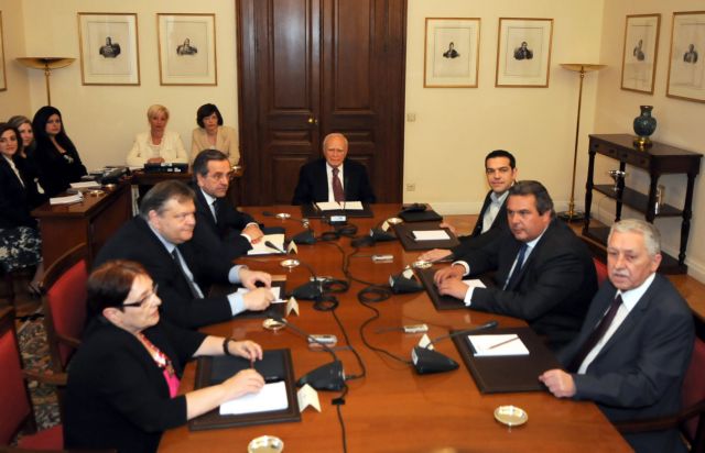 Στη δημοσιότητα τα πρακτικά της συνεδρίασης υπό τον Πρόεδρο την Τετάρτη