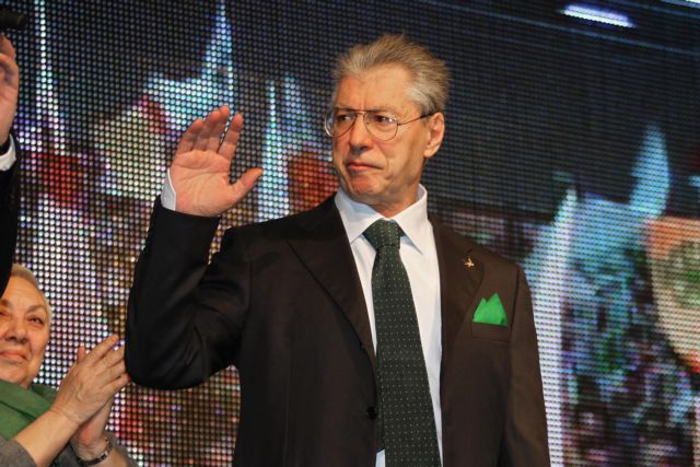 Έρευνα για τον Μπόσι και τους γιους του διεξάγουν οι Αρχές