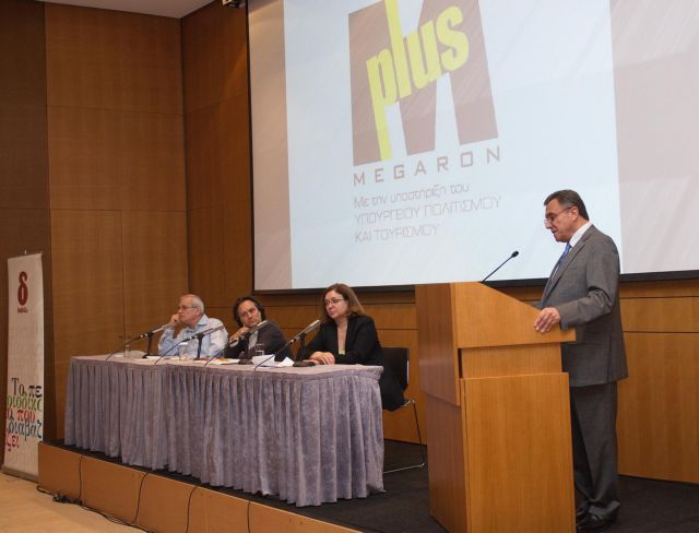 Οι μικρές λίστες των υποψήφιων για τα λογοτεχνικά βραβεία «Διαβάζω»