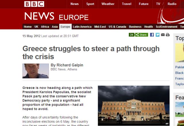 Στις κάλπες και στα επόμενα βήματα της Ευρωζώνης επικεντρώνεται ο ξένος Τύπος