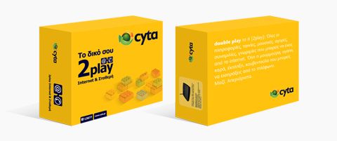 H Cyta επεκτείνει το δίκτυό της στην Πελοπόννησο