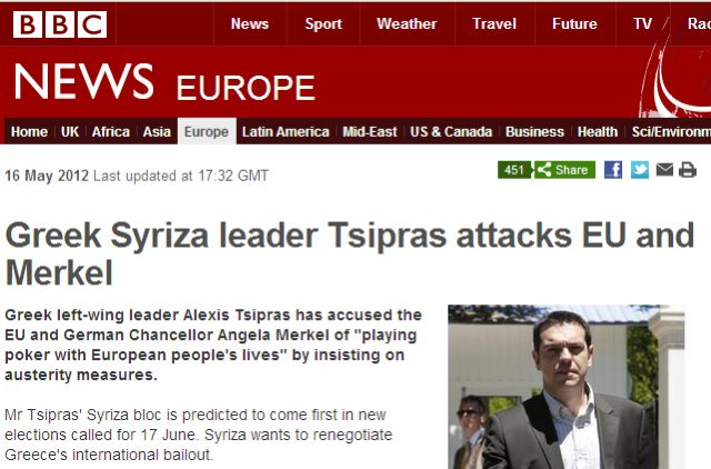 To «πόκερ» της EE και της Μέρκελ καταγγέλλει ο Αλέξης Τσίπρας μέσω BBC