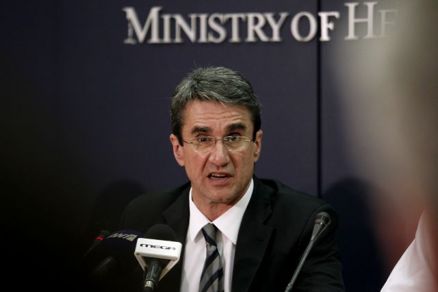 «Φεύγω με το κεφάλι ψηλά» είπε ο Ανδρ.Λοβέρδος, παραδίδοντας στον υπηρεσιακό υπουργό Υγείας