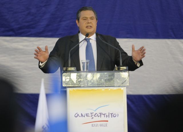 Ευρώπη των λαών ή των τραπεζιτών το δίλημμα των εκλογών κατά τον Πάνο Καμμένο