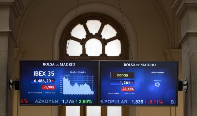 «Βουτιά» της μετοχής της ισπανικής Bankia εν μέσω αναφορών για αθρόες αναλήψεις
