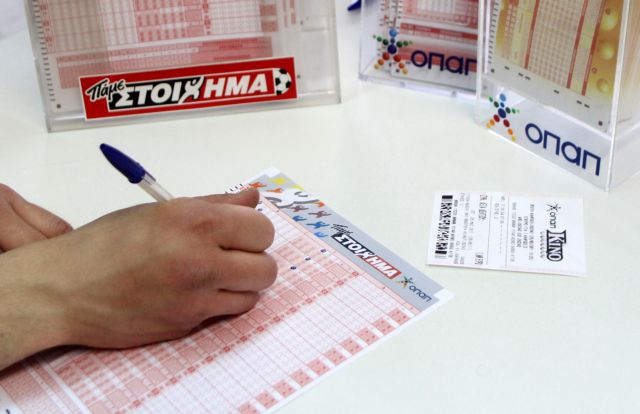 Στα 131,9 εκατ. ευρώ τα καθαρά κέρδη α’ τριμήνου του ΟΠΑΠ