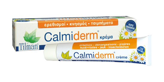 Calmiderm: Ασπίδα από ερεθισμούς και τσιμπήματα