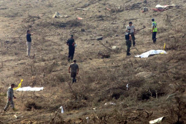 Νέα αναβολή της δίκης για την φονική έκρηξη στο Μαρί