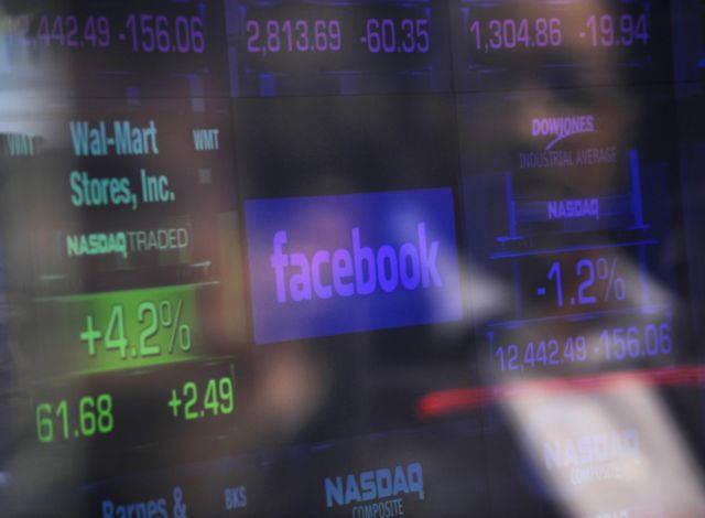 Πάνω από 16 δισ. δολάρια αντλεί το Facebook από την είσοδο στο χρηματιστήριο