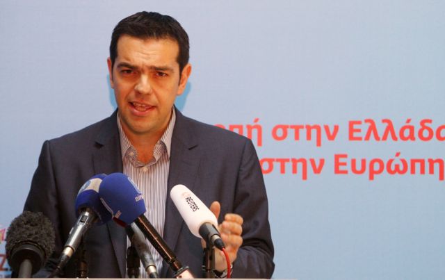 Η επιστροφή στην δραχμή είναι δικό τους σχέδιο, υποστήριξε ο Αλέξης Τσίπρας