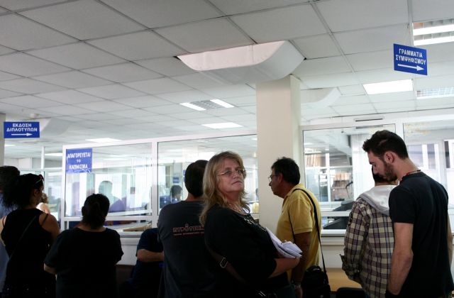 Σειρά φόρων και εισφορών για τους φορολογούμενους μετά τις εκλογές