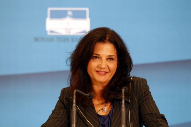 Υπέρ της παραμονής στην Ευρωζώνη οι Οικολόγοι-Πράσινοι