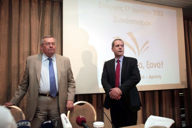Κοινή κάθοδο στις εκλογές ανακοίνωσαν επισήμως Στέφανος Μάνος και Θάνος Τζήμερος