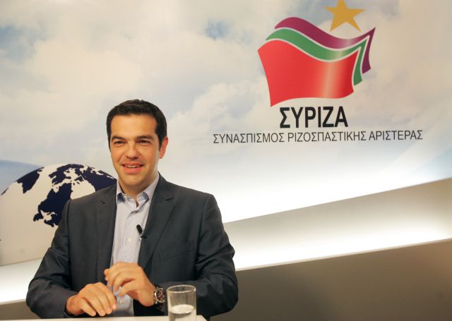 Ιδρυτική δήλωση ως ενιαίο πολιτικό κόμμα κατέθεσε ο ΣΥΡΙΖΑ