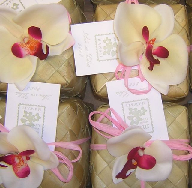 Δώρον ή άδωρον