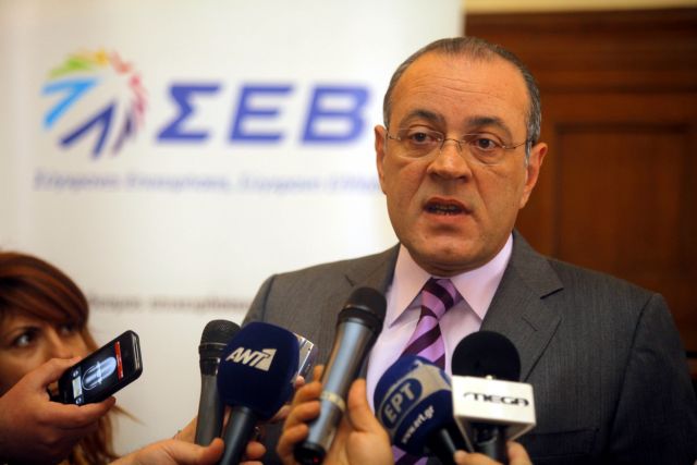 Ο ΣΕΒ αποδέχεται πρόταση της ΓΣΕΕ να συζητηθεί το εργασιακό σε θεσμικό επίπεδο