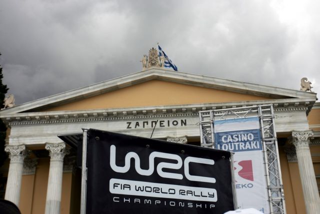 Εκκίνηση στο Ζάππειο, προβάδισμα πήρε ο Latvala