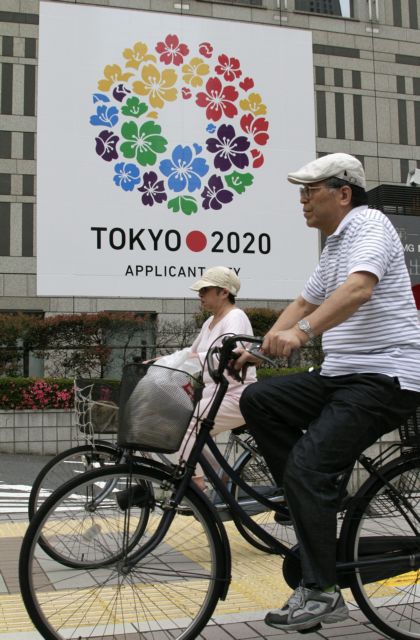 Τόκιο, Μαδρίτη και Κωνσταντινούπολη υποψήφιες για τους Ολυμπιακούς Αγώνες 2020