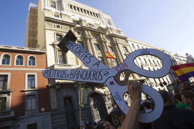 Σε χαμηλό τριετίας η οικονομική δραστηριότητα σε υπηρεσίες και μεταποίηση στην Ευρωζώνη