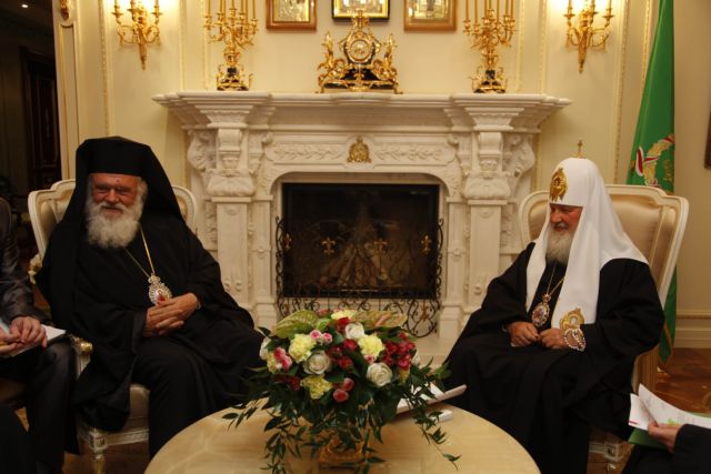 Μισό εκατομμύριο ευρώ από τη Ρωσική Εκκλησία για τα συσσίτια της Αρχιεπισκοπής