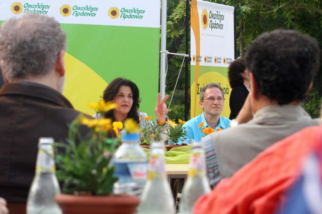 «Να ανοίξουν όλοι τα χαρτιά τους, μπροστά στους πολίτες» ζητούν οι Οικολόγοι Πράσινοι