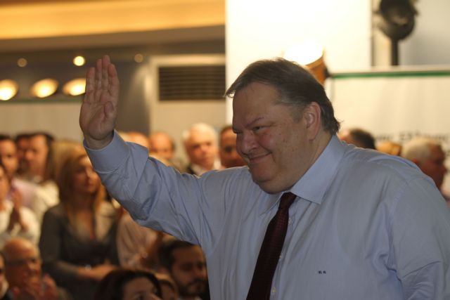 Συσπείρωση ακραίων στοιχείων το «κεντροδεξιό μέτωπο» είπε ο Ευ.Βενιζέλος