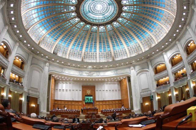 Λιτότητα με ανάπτυξη -εάν κερδίσει τις εκλογές- σκοπεύει να εφαρμόσει ο Ρουμάνος πρωθυπουργός