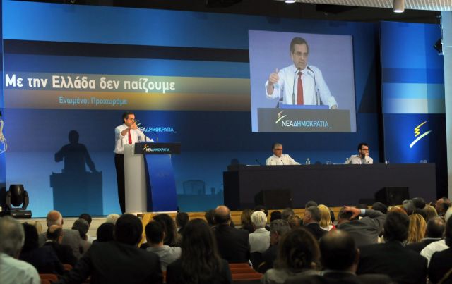 Η ψήφος στις 17 Ιουνίου δεν θα είναι χαλαρή, διαμηνύει ο Αντ.Σαμαράς