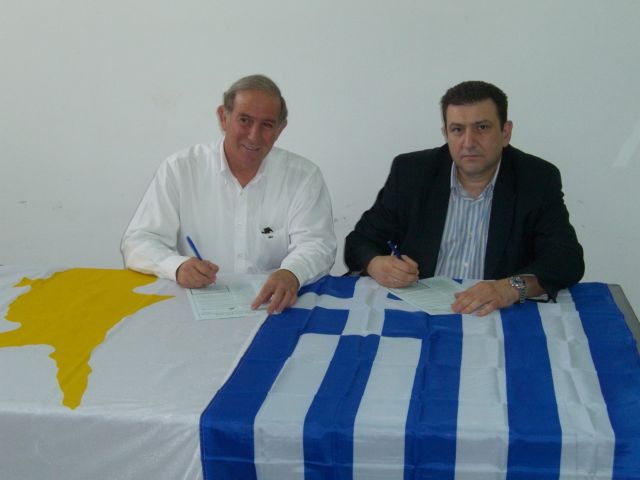 Πρωτόκολλο μεταξύ Ελλάδας και Κύπρου για τις μεταγραφές στο βόλεϊ