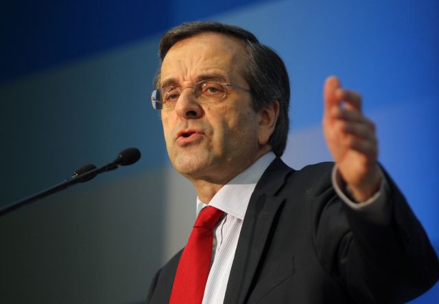 Δεν θέτει όρο ο Αντ.Σαμαράς να είναι πρωθυπουργός ο αρχηγός του πρώτου κόμματος
