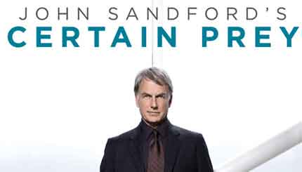 Σίγουρο Θήραμα