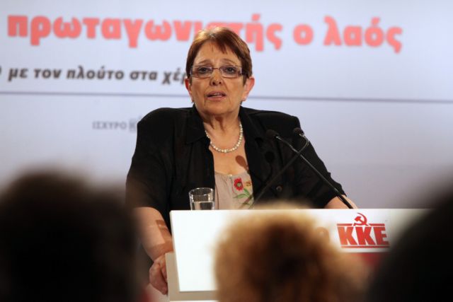 Με ομιλία στην Ηλιούπολη συνεχίζει η Αλ.Παπαρήγα τον προεκλογικό αγώνα