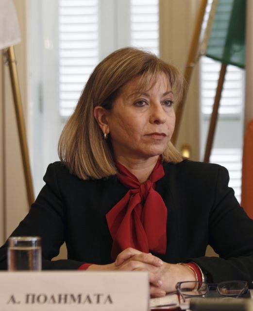 Εβδομήντα μεταπτυχιακοί φοιτητές συζητούν στο Ευρωκοινοβούλιο για την κρίση