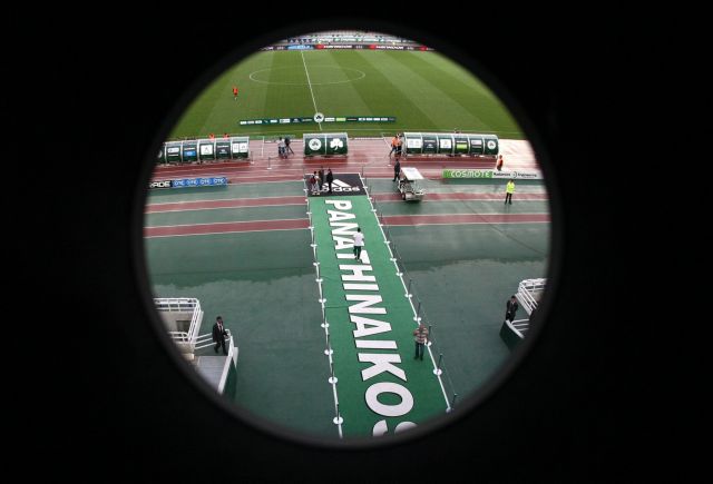 Ετοιμος για αδειοδότηση ο Παναθηναϊκός