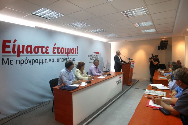 Θα κάνουμε το παν για προοδευτική κυβέρνηση στις 18 Ιουνίου, επανέλαβε ο Φ.Κουβέλης