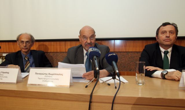 Οι καταθέτες δεν πρέπει να φοβούνται μετά την ανακεφαλαιοποίηση, λέει το ΤΧΣ