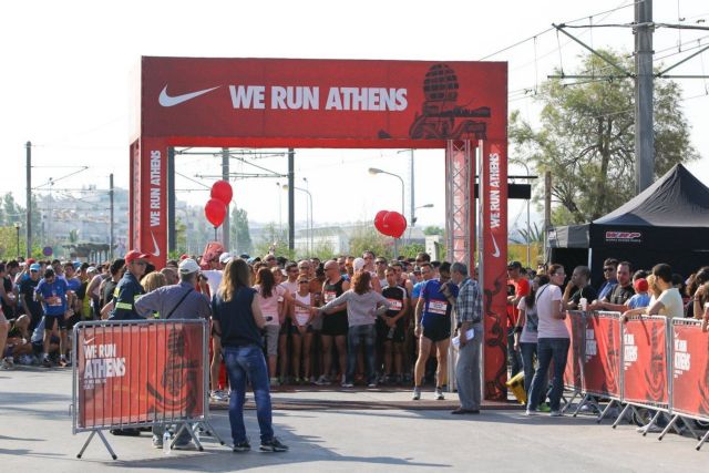 Με επιτυχία πραγματοποιήθηκε το πρώτο Nike Run στους δρόμους της πόλης