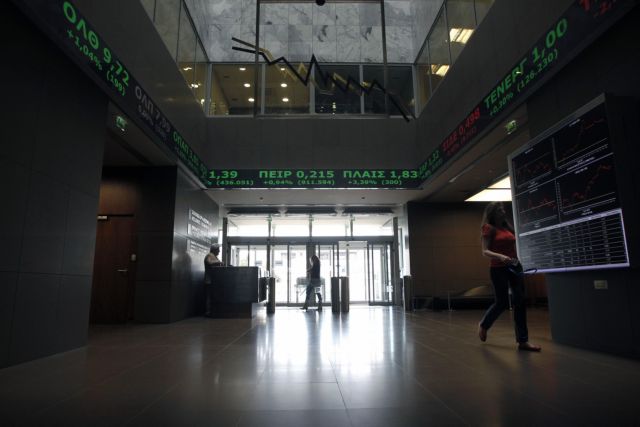 Με κέρδη 2,77% έκλεισε την Πέμπτη το Χρηματιστήριο
