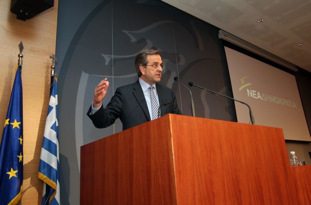 Χαϊδεύουν αυτιά οι προτάσεις Σαμαρά για την οικονομία, λένε τα κόμματα