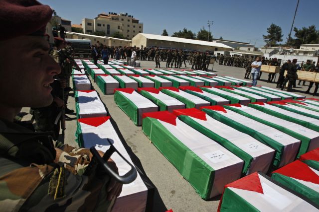 Τα λείψανα δεκάδων Παλαιστινίων επέστρεψε το Ισραήλ στην Παλαιστινιακή Αρχή