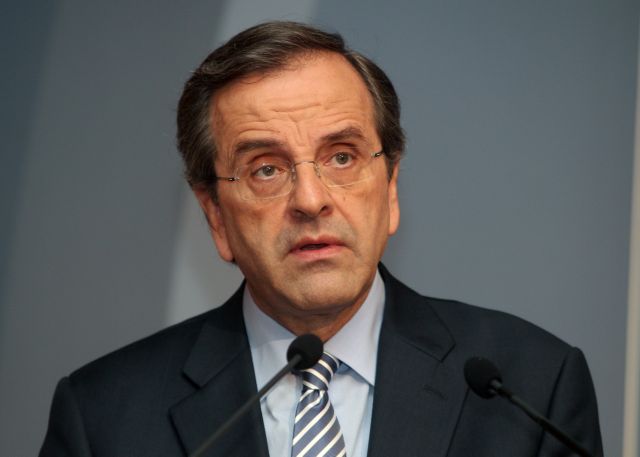 Ο κίνδυνος επιστροφής στη δραχμή είναι μπροστά στην κάλπη, είπε ο Αντώνης Σαμαράς