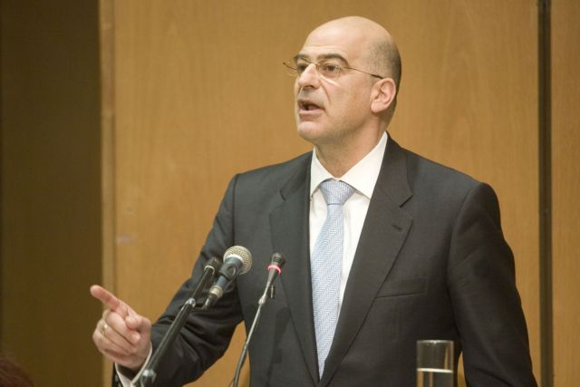 Αναγκαία η σύγκρουση με τα κατεστημένα συμφέροντα, τόνισε ο Νίκος Δένδιας